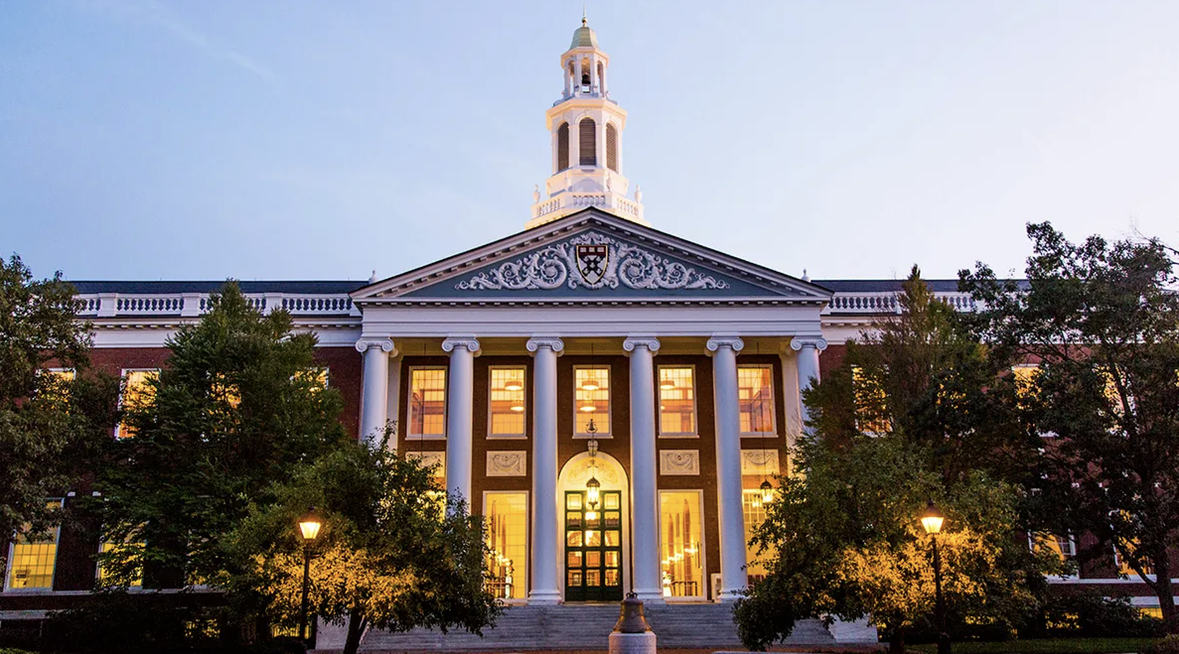 HBS MBA Ivy League